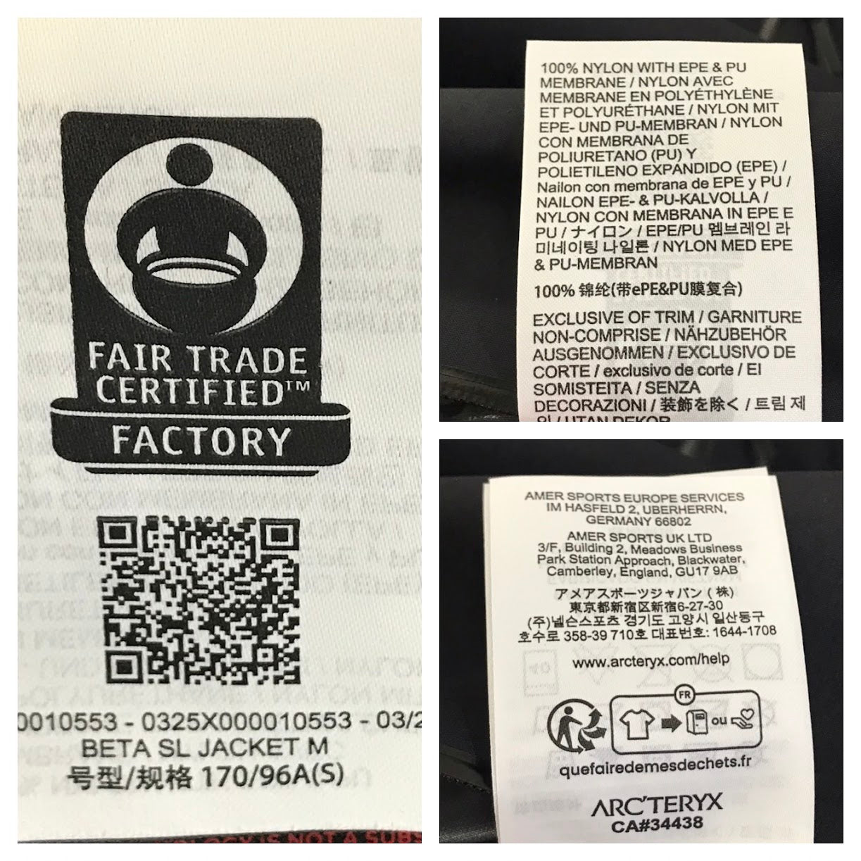 ARC'TERYX | アークテリクス Beta SL Jacket ベータ SL ジャケット マウンテンパーカー X000010553 ブラック サイズ：S【倉吉店】