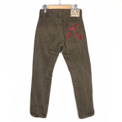 EVISU | エヴィス 2005 赤耳 デニムパンツ デニムパンツ ブラウン系 サイズ：29【倉吉店】