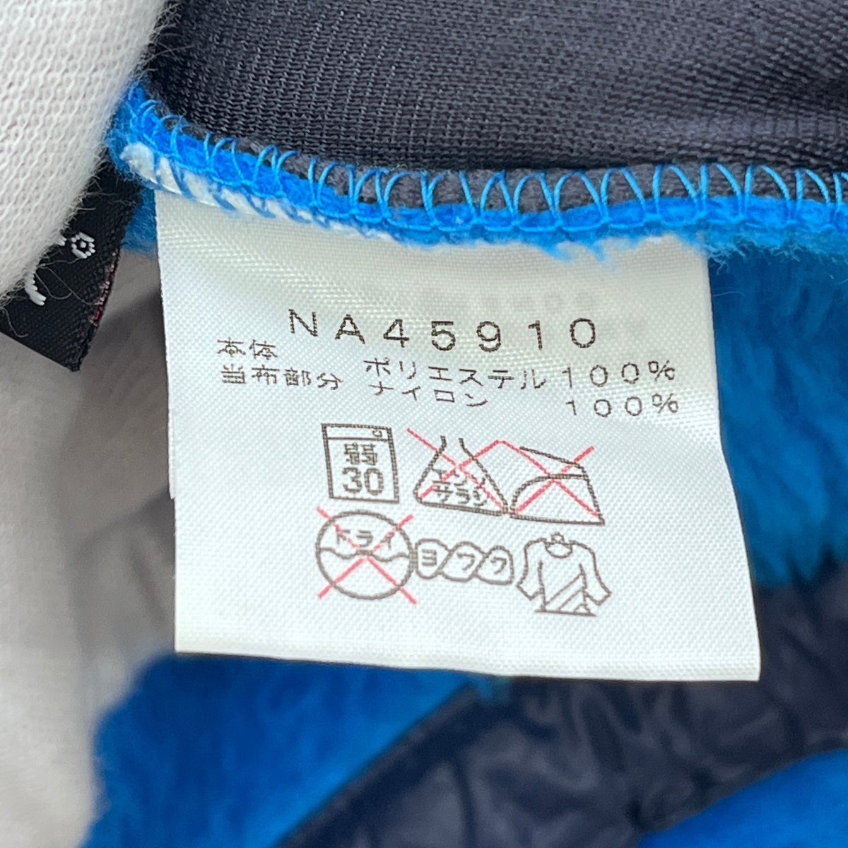 THE NORTH FACE | ザ・ノースフェイス DENALI HOODIE その他トップス NA45910 ブルー サイズ：L【加古川店】