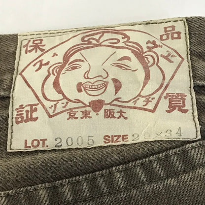 EVISU | エヴィス 2005 赤耳 デニムパンツ デニムパンツ ブラウン系 サイズ：29【倉吉店】
