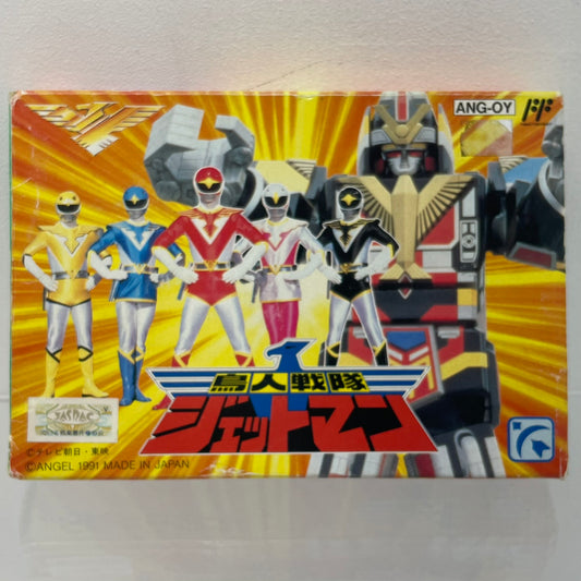 【尾張小牧店】FC 鳥人戦隊ジェットマン ファミコンソフト【レトロ】【中古】