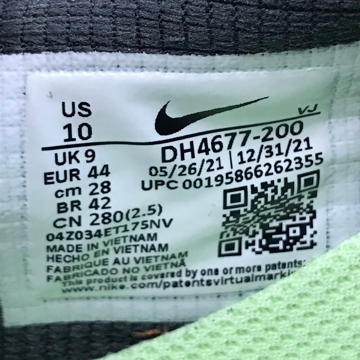 NIKE | ナイキ AIR MAX TERRASCAPE 90 スニーカー DH4677-200 カーキ 28cm【倉吉店】