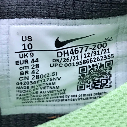 NIKE | ナイキ AIR MAX TERRASCAPE 90 スニーカー DH4677-200 カーキ 28cm【倉吉店】