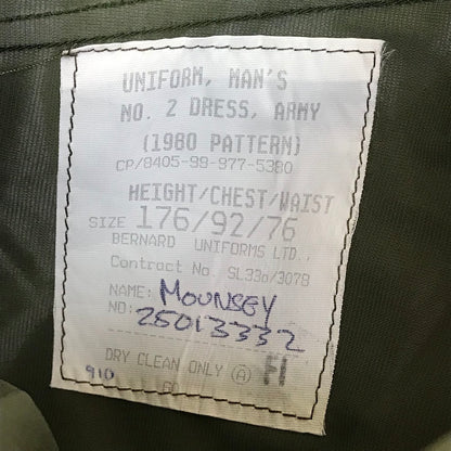 MILITARY衣料 | ミリタリーイリョウ British Army トラウザーパンツ パンツ 8405-99-977-5380 カーキ【倉吉店】
