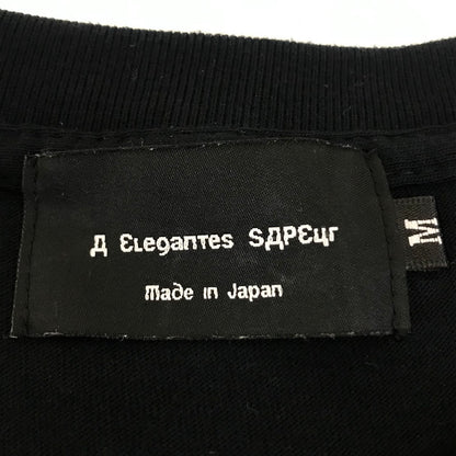 A Elegantes SAPEur | アエレガンスサプール RODMAN S/S Tee ロッドマン 半袖Ｔシャツ ブラック サイズ：M【倉吉店】