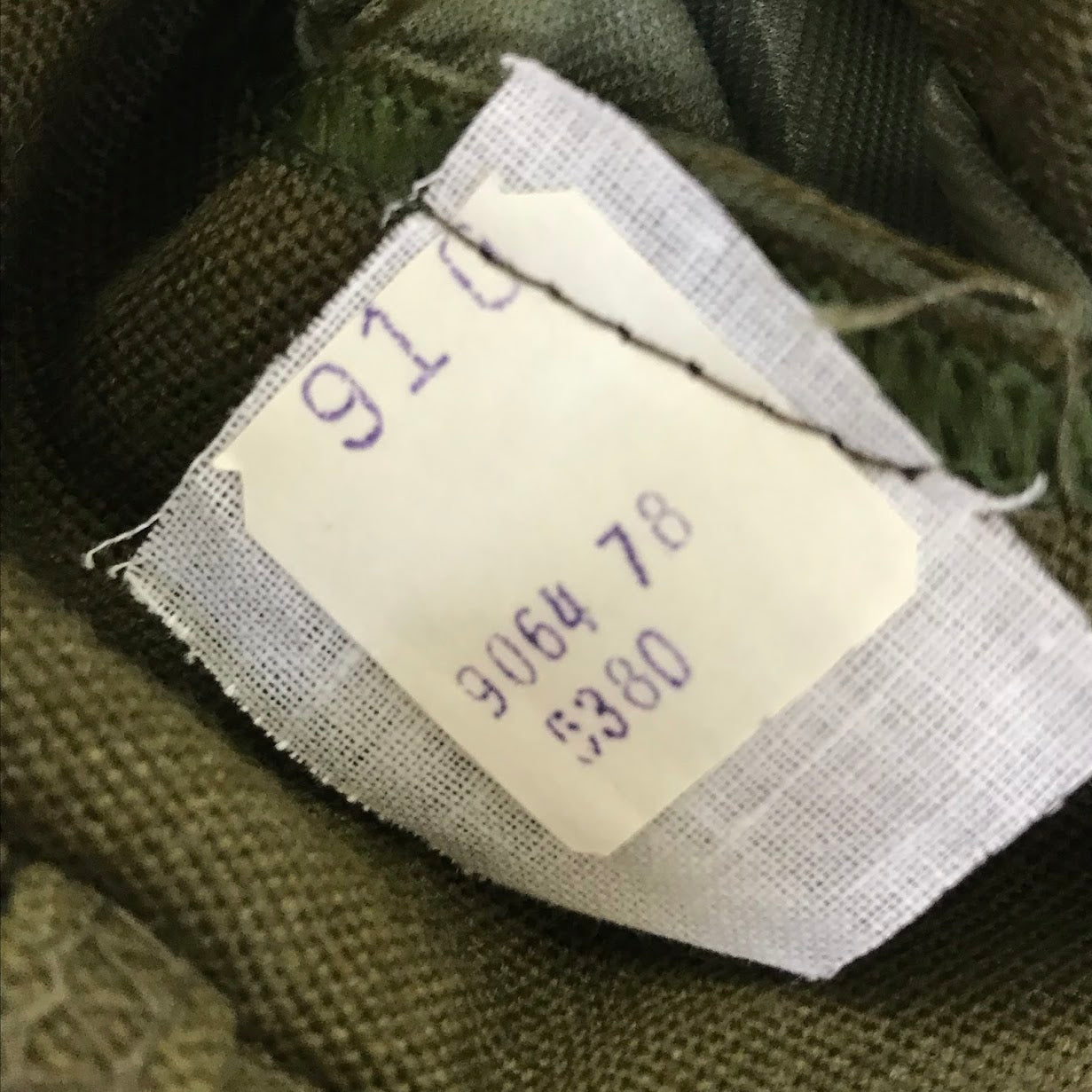 MILITARY衣料 | ミリタリーイリョウ British Army トラウザーパンツ パンツ 8405-99-977-5380 カーキ【倉吉店】