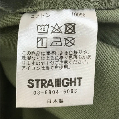STRAIIIGHT｜ストレイト ベイカーパンツ パンツ カーキ サイズ：L【倉吉店】