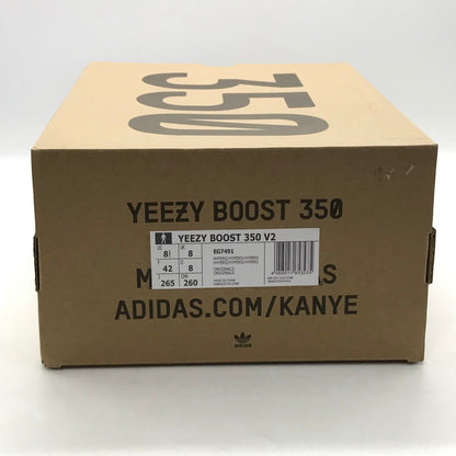 adidas Originals | アディダスオリジナルス YEEZY BOOST 350 V2 HYPERSPACE スニーカー EG7491 ミント系 26.5cm【倉吉店】