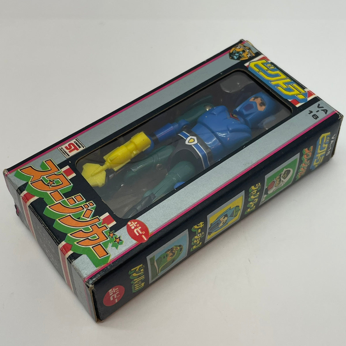 【尾張小牧店】ポピー VA-16 ビクトラー サー・ジョーゴ SF西遊記スタージンガー【レトロ】【中古】