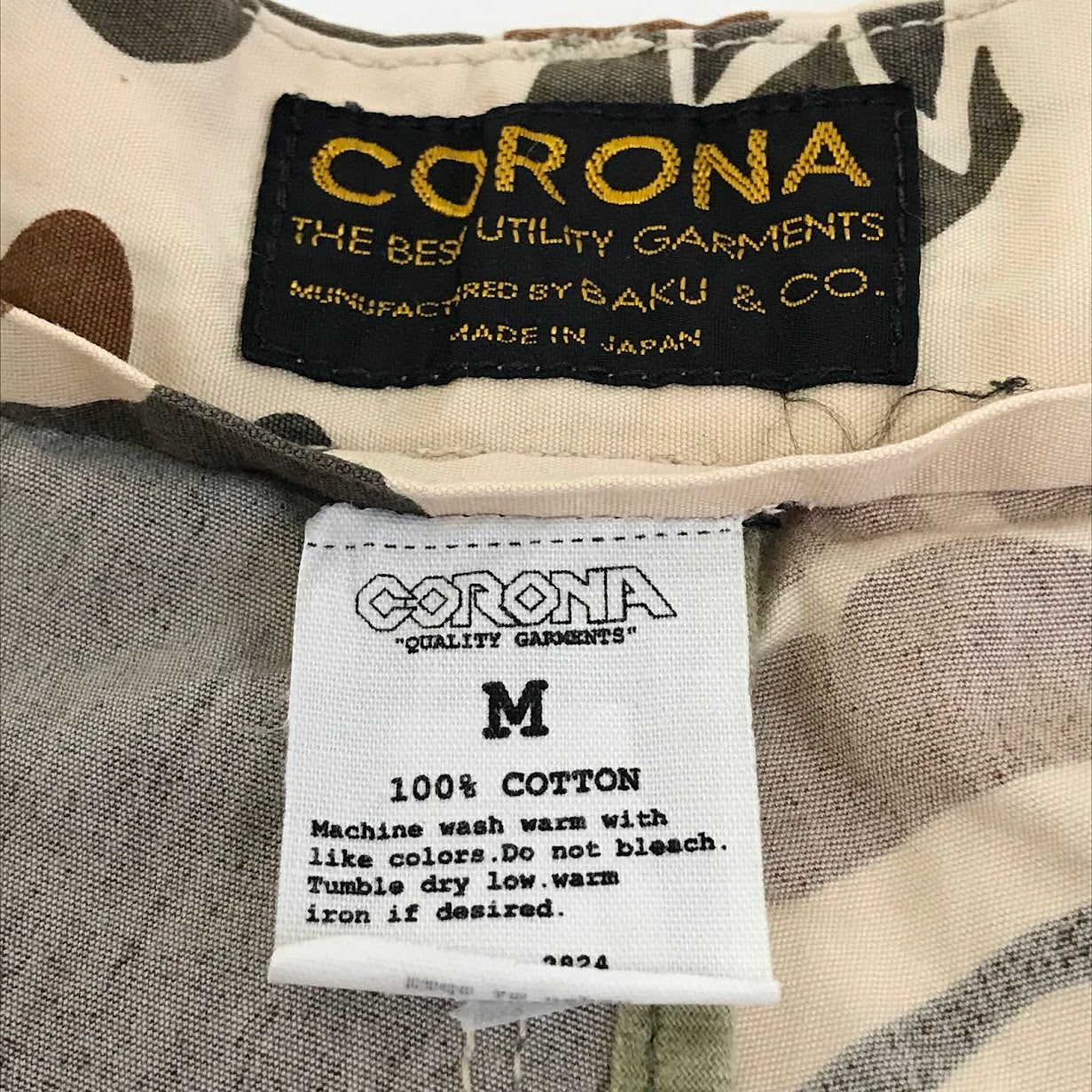 CORONA | コロナ ハーフパンツ ショートパンツ カモ柄 サイズ：M【倉吉店】