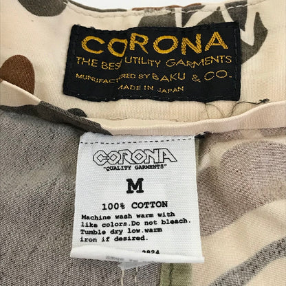 CORONA | コロナ ハーフパンツ ショートパンツ カモ柄 サイズ：M【倉吉店】