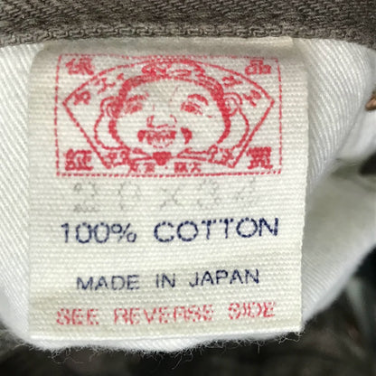 EVISU | エヴィス 2005 赤耳 デニムパンツ デニムパンツ ブラウン系 サイズ：29【倉吉店】