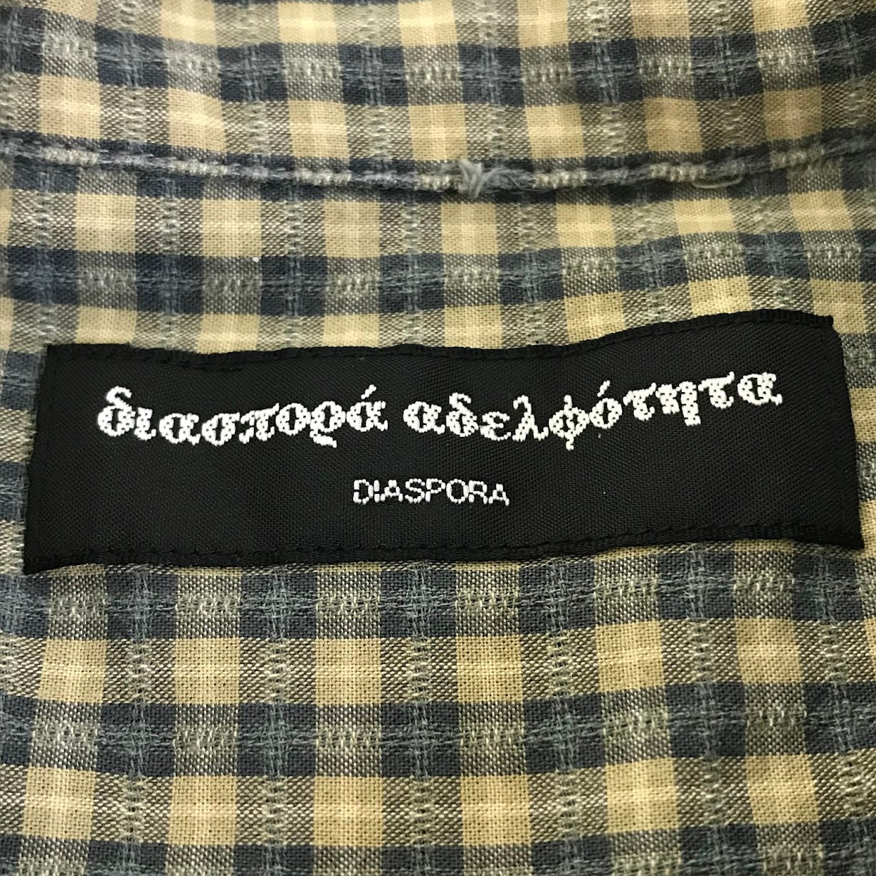 Diaspora skateboards | ディアスポラスケートボーズ S/S Bro Shirt チェック柄 半袖シャツ 24SS-DSP-SH03 サイズ：L【倉吉店】
