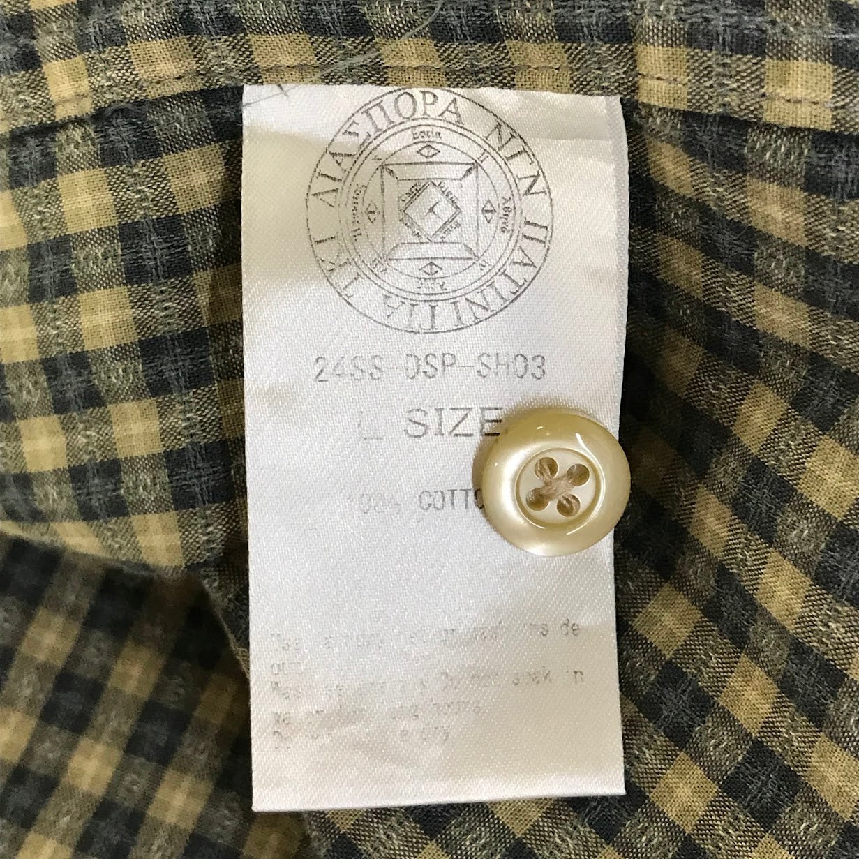 Diaspora skateboards | ディアスポラスケートボーズ S/S Bro Shirt チェック柄 半袖シャツ 24SS-DSP-SH03 サイズ：L【倉吉店】