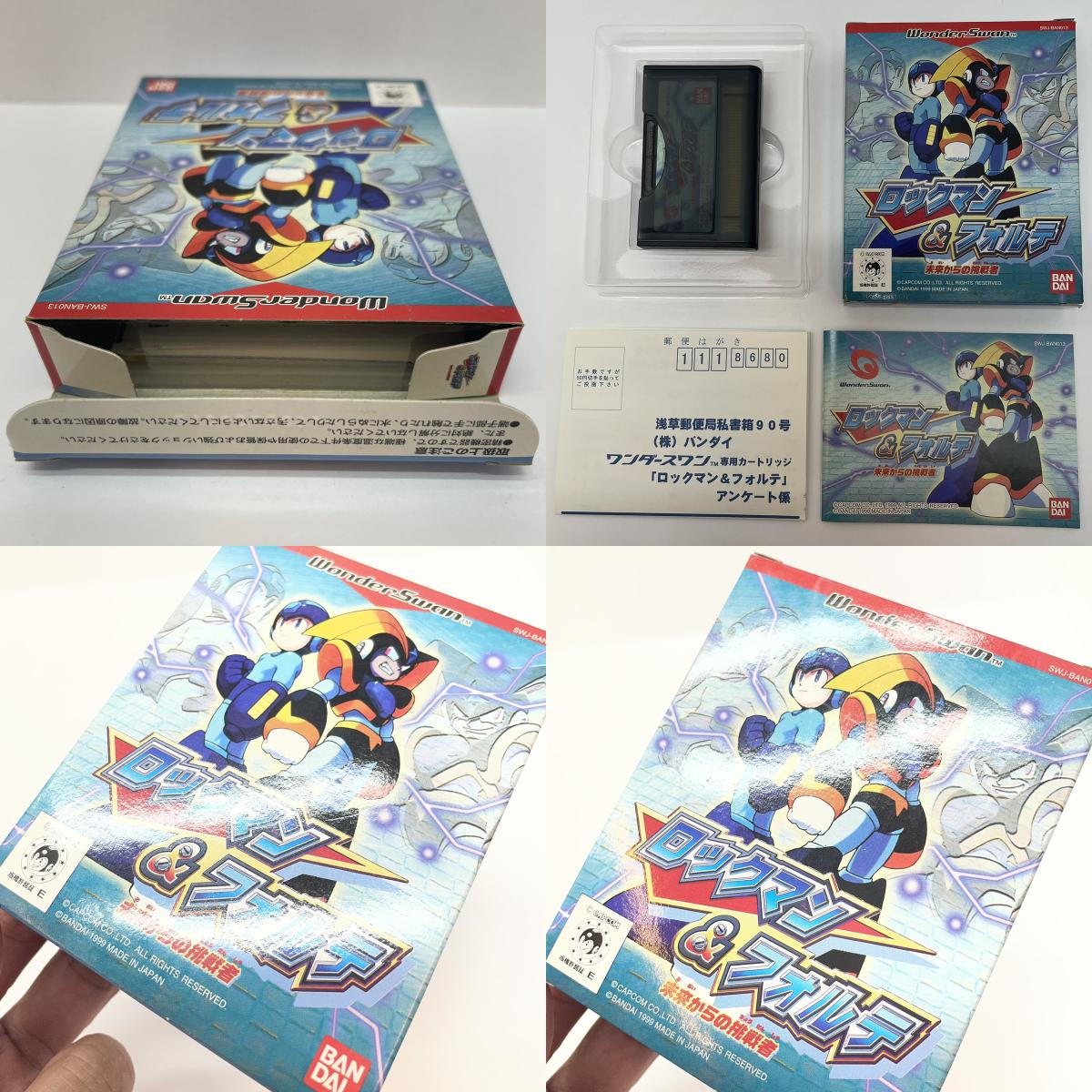 【尾張小牧店】WS ロックマン＆フォルテ ～未来からの挑戦者～ ハガキあり ワンダースワン【レトロ】【中古】