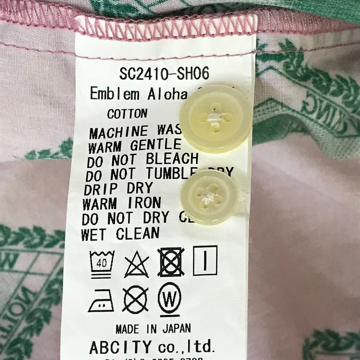 SON OF THE CHEESE | サノバチーズ Emblem Aloha Shirt 総柄 半袖シャツ SC2410-SH06 ピンク サイズ：L【倉吉店】