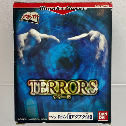 【尾張小牧店】WS 限定版 TERRORS テラーズ ヘッドホン用アダプタ・ ハガキあり ワンダースワン【レトロ】【中古】