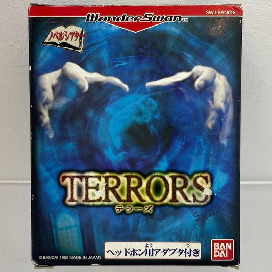 【尾張小牧店】WS 限定版 TERRORS テラーズ ヘッドホン用アダプタ・ ハガキあり ワンダースワン【レトロ】【中古】