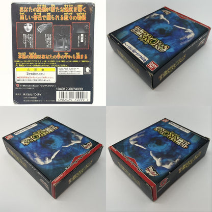 【尾張小牧店】WS 限定版 TERRORS テラーズ ヘッドホン用アダプタ・ ハガキあり ワンダースワン【レトロ】【中古】