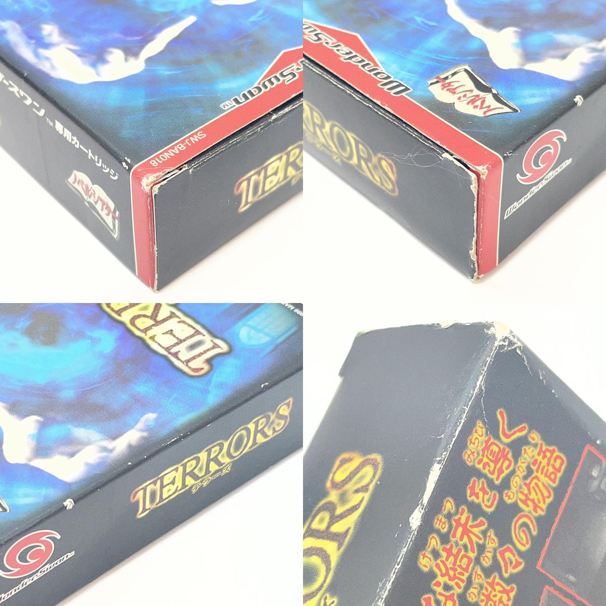 【尾張小牧店】WS 限定版 TERRORS テラーズ ヘッドホン用アダプタ・ ハガキあり ワンダースワン【レトロ】【中古】