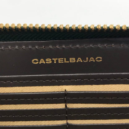 CASTEL BAJAC | カステルバジャック シェスト 長財布 027605 グリーン【倉吉店】