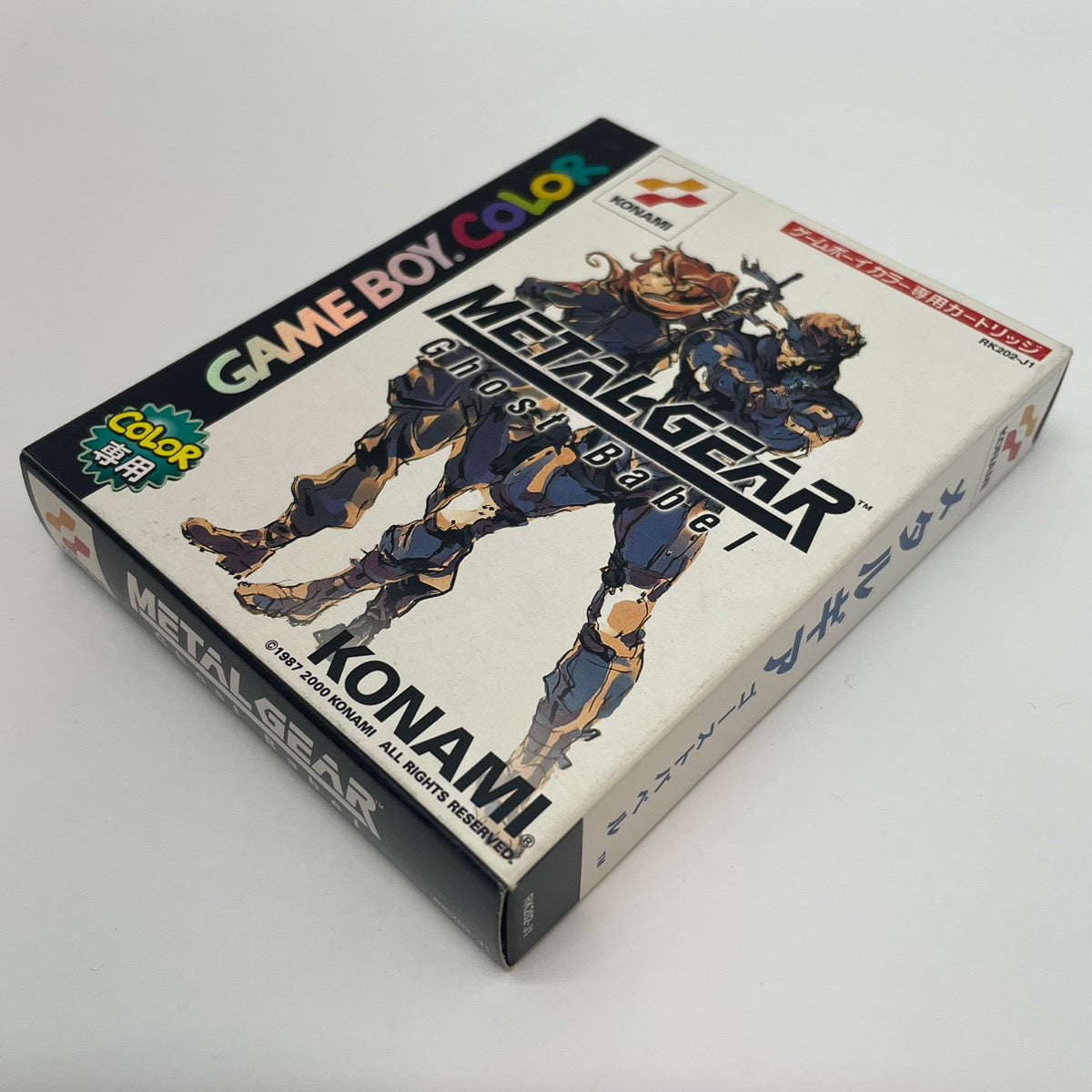【尾張小牧店】GB メタルギア Ghost Babel GAME BOY COLOR ゲームボーイカラー【レトロ】【中古】