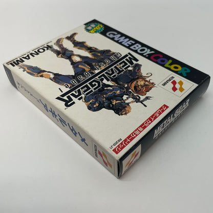 【尾張小牧店】GB メタルギア Ghost Babel GAME BOY COLOR ゲームボーイカラー【レトロ】【中古】