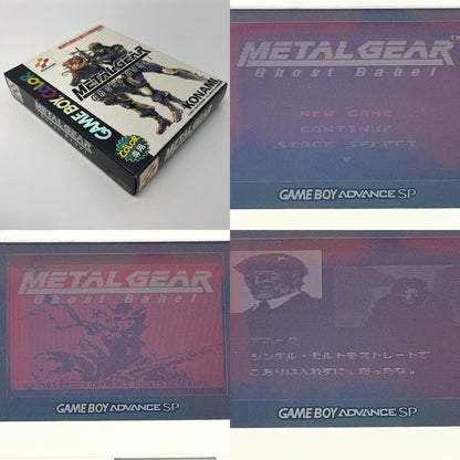 【尾張小牧店】GB メタルギア Ghost Babel GAME BOY COLOR ゲームボーイカラー【レトロ】【中古】