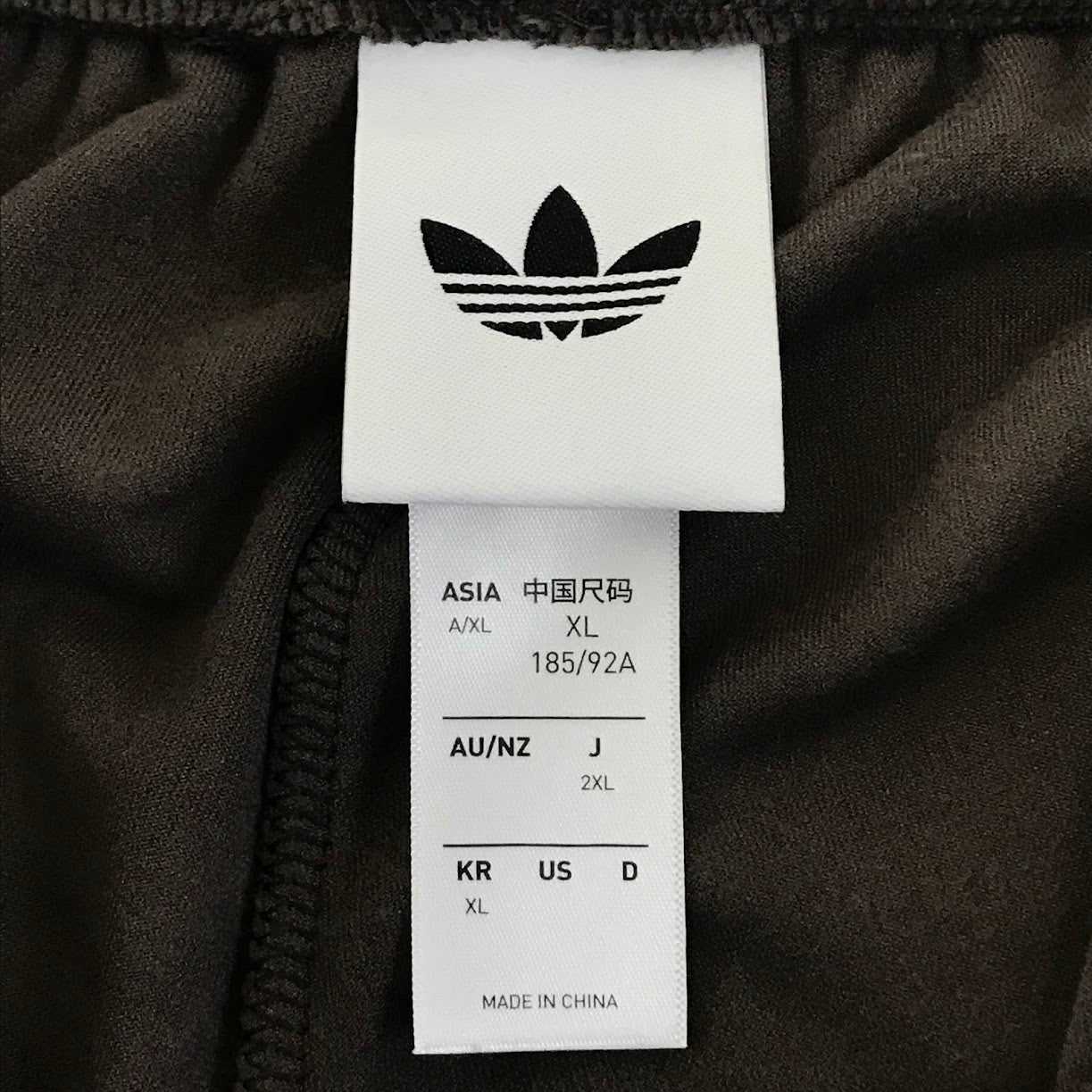 adidas Originals | アディダスオリジナルス FB TP VELOUR ベロアトラックパンツ パンツ KD9384 ブラウン サイズ：XXL【倉吉店】