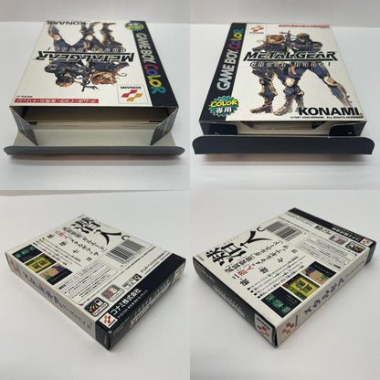 【尾張小牧店】GB メタルギア Ghost Babel GAME BOY COLOR ゲームボーイカラー【レトロ】【中古】