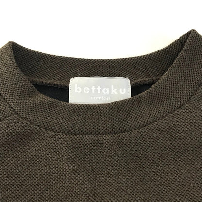 bettaku | ベッタク Double Face Knit Crew ニット BET-K27006-232 ブラウン サイズ：1【倉吉店】