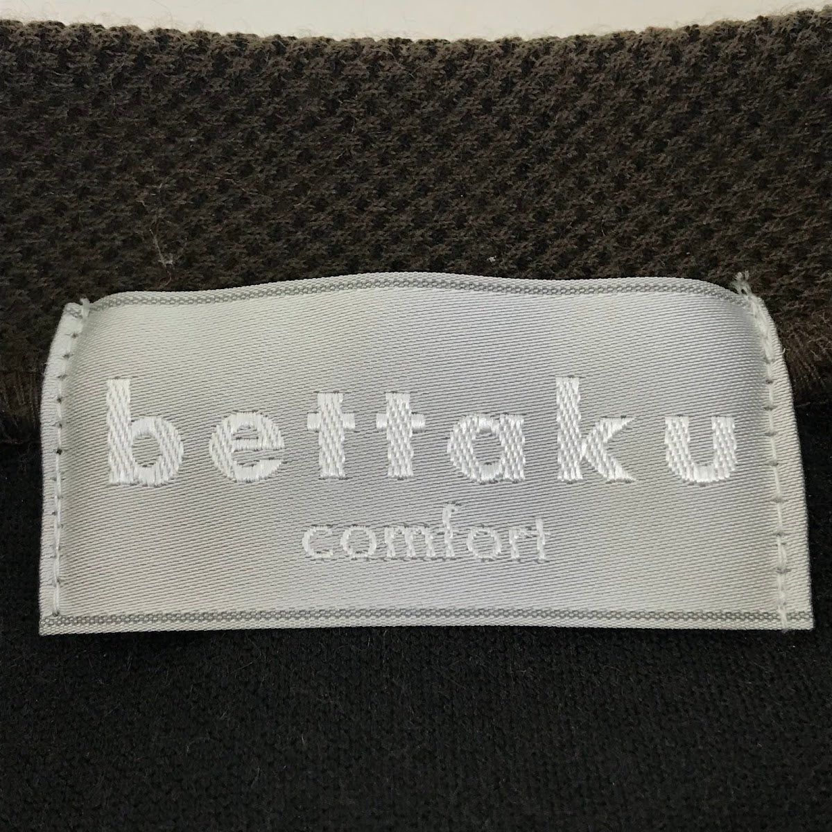 bettaku | ベッタク Double Face Knit Crew ニット BET-K27006-232 ブラウン サイズ：1【倉吉店】