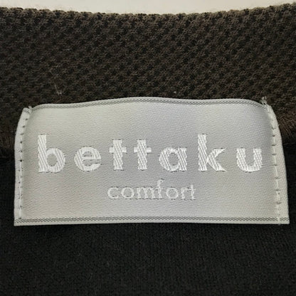 bettaku | ベッタク Double Face Knit Crew ニット BET-K27006-232 ブラウン サイズ：1【倉吉店】