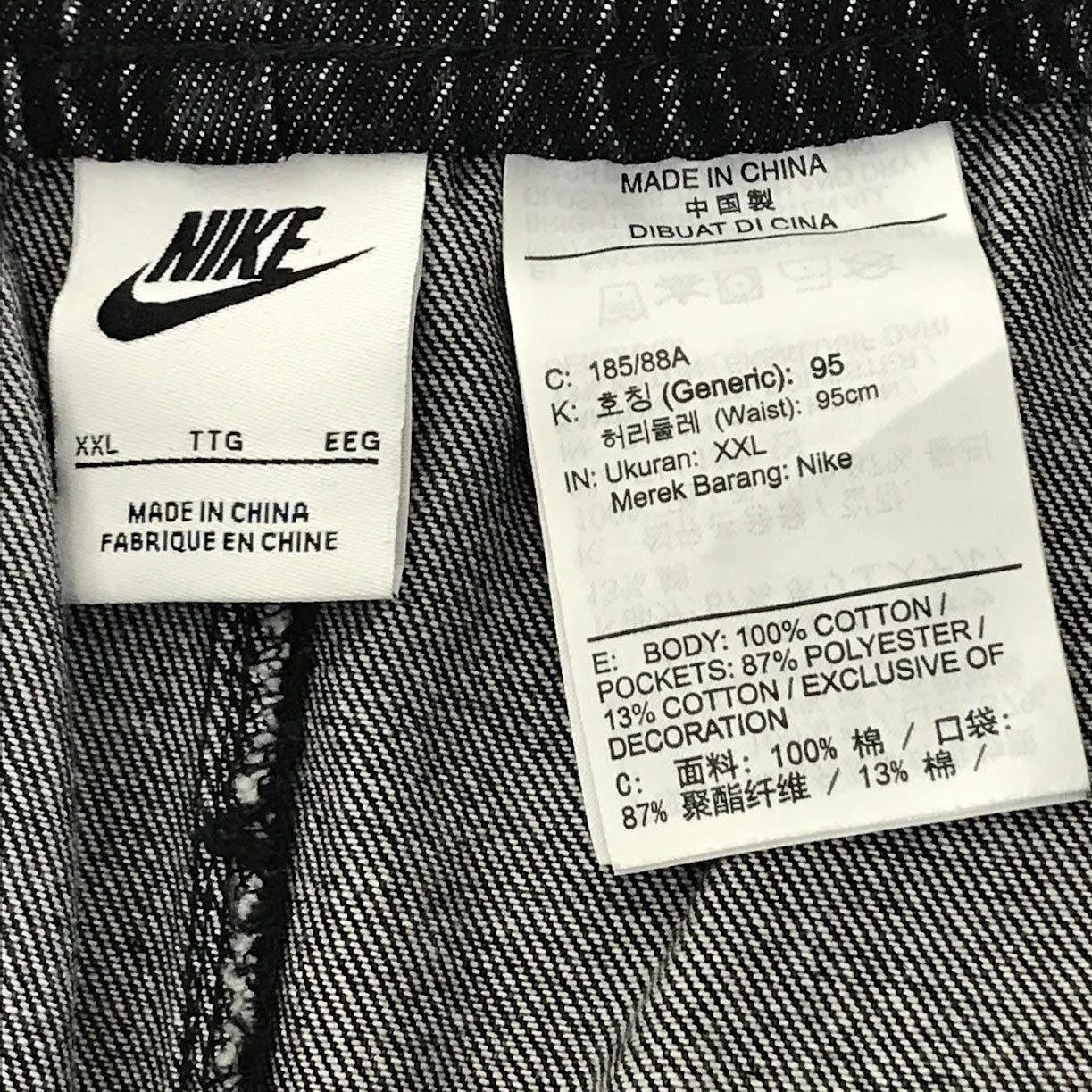 NIKE | ナイキ AS M NSW DENIM WASH SHORT デニムウォッシュ ハーフパンツ ショートパンツ IF2858-010 ブラック サイズ：XXL【倉吉店】