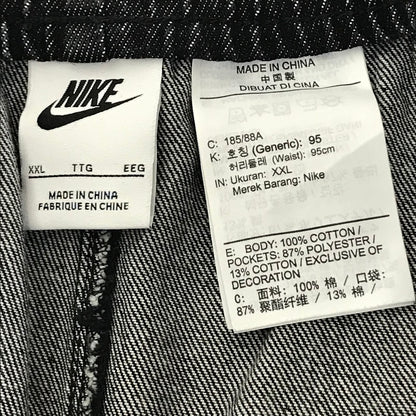 NIKE | ナイキ AS M NSW DENIM WASH SHORT デニムウォッシュ ハーフパンツ ショートパンツ IF2858-010 ブラック サイズ：XXL【倉吉店】