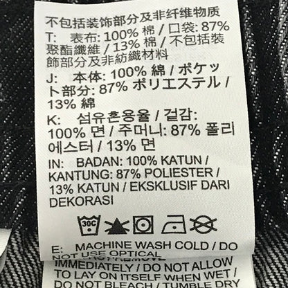 NIKE | ナイキ AS M NSW DENIM WASH SHORT デニムウォッシュ ハーフパンツ ショートパンツ IF2858-010 ブラック サイズ：XXL【倉吉店】