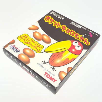 【尾張小牧店】GB ポケットキョロちゃん ハガキあり ゲームボーイ【レトロ】【中古】