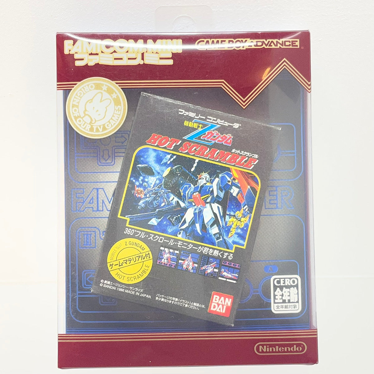 【尾張小牧店】GBA 非売品 【ファミコンミニ 機動戦士Zガンダム ホットスクランブル】限定2000個 ゲームボーイアドバンス【レトロ】【中古】