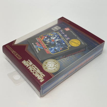 【尾張小牧店】GBA 非売品 【ファミコンミニ 機動戦士Zガンダム ホットスクランブル】限定2000個 ゲームボーイアドバンス【レトロ】【中古】