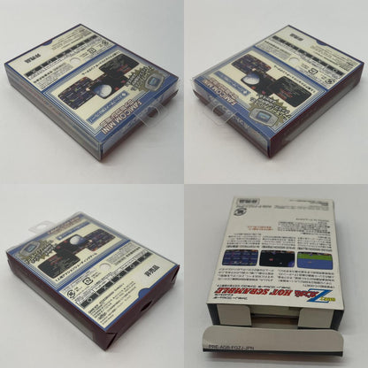 【尾張小牧店】GBA 非売品 【ファミコンミニ 機動戦士Zガンダム ホットスクランブル】限定2000個 ゲームボーイアドバンス【レトロ】【中古】