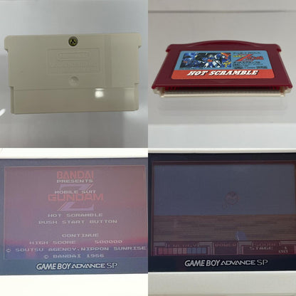 【尾張小牧店】GBA 非売品 【ファミコンミニ 機動戦士Zガンダム ホットスクランブル】限定2000個 ゲームボーイアドバンス【レトロ】【中古】