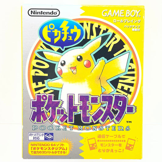 【尾張小牧店】GB ポケットモンスター ピカチュウ（黄）チラシあり 刻印00B 後期ROM（バグ修正版）ゲームボーイ【レトロ】【中古】