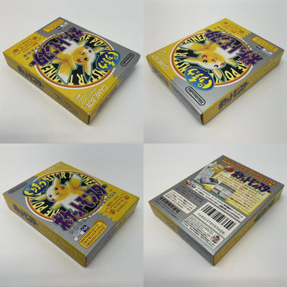 【尾張小牧店】GB ポケットモンスター ピカチュウ（黄）チラシあり 刻印00B 後期ROM（バグ修正版）ゲームボーイ【レトロ】【中古】