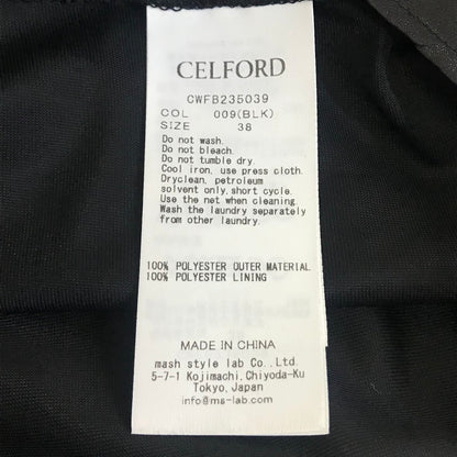 CELFORD | セルフォード フリルシアーブラウス ブラウス CWFB235039 ブラック サイズ：38【倉吉店】