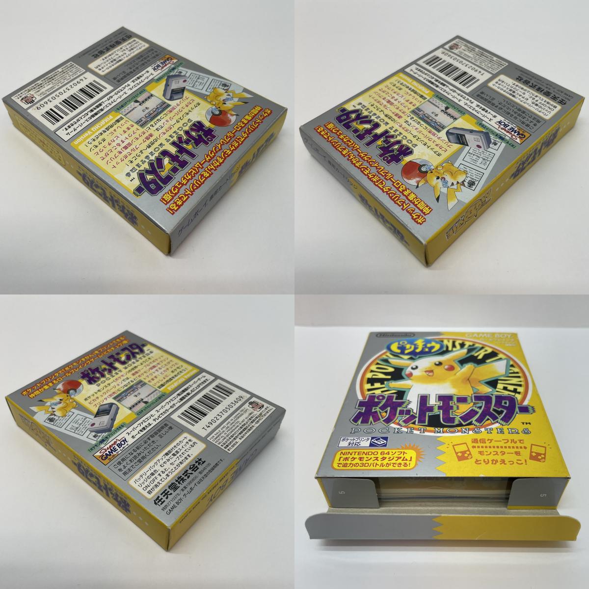 【尾張小牧店】GB ポケットモンスター ピカチュウ（黄）チラシあり 刻印00B 後期ROM（バグ修正版）ゲームボーイ【レトロ】【中古】