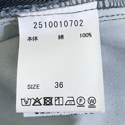 BABYLONE | バビロン デニムタックパンツ デニムパンツ 2510010702 ブルー サイズ：36【倉吉店】