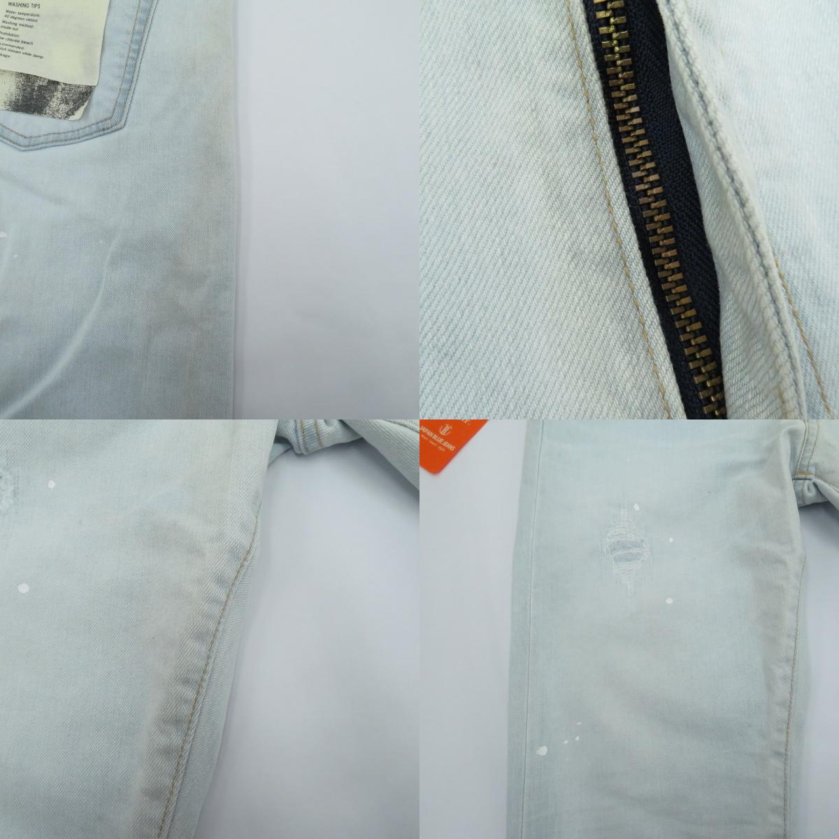 JAPAN BLUE | ジャパンブルー デニムパンツ J8717R01/U120162 ブルー サイズ：XL【瀬戸大橋店】
