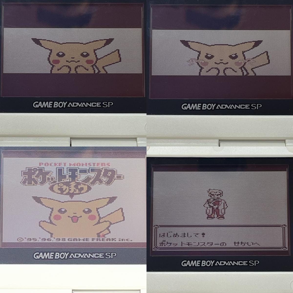 【尾張小牧店】GB ポケットモンスター ピカチュウ（黄）チラシあり 刻印00B 後期ROM（バグ修正版）ゲームボーイ【レトロ】【中古】