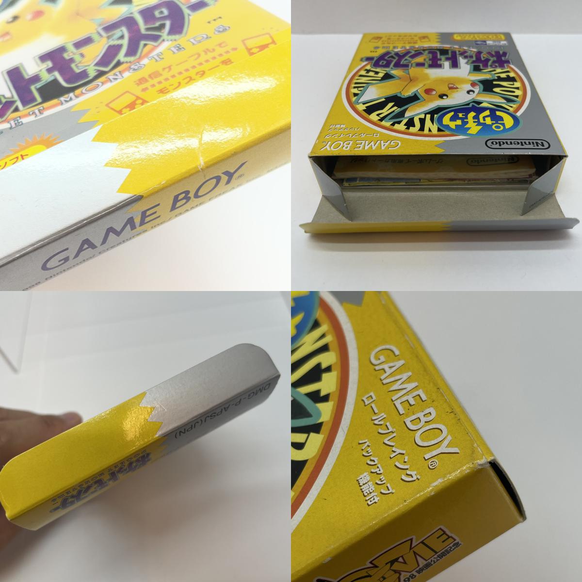 【尾張小牧店】GB ポケットモンスター ピカチュウ（黄）チラシあり 刻印00B 後期ROM（バグ修正版）ゲームボーイ【レトロ】【中古】