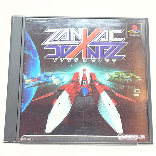 【尾張小牧店】PS ZANAC×ZANAC ハガキあり プレステ1【レトロ】【中古】